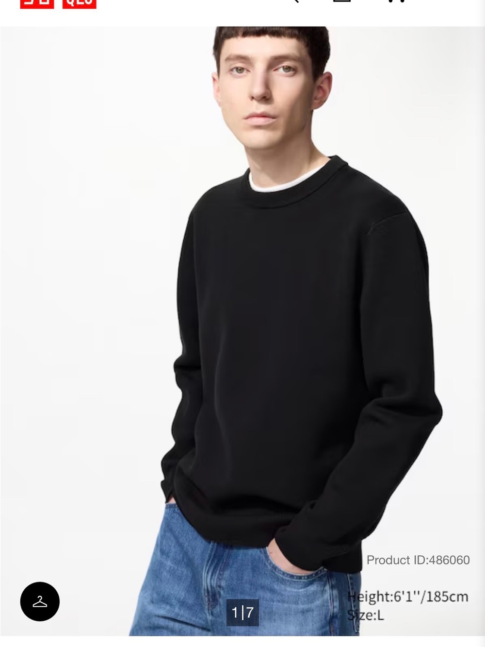 Uniqlo Men's Black Crewneck cashmere Sweater